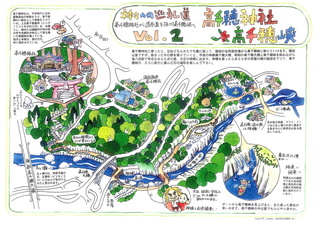 2_TakachihoShrine-TakachihoGorge_map.jpg